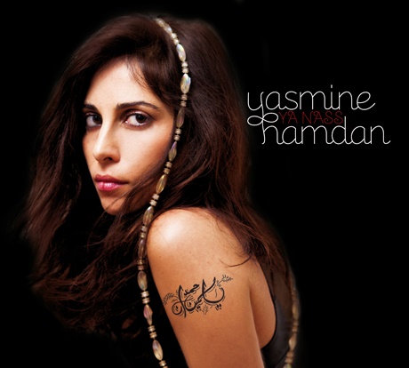 6.0_Yasmine-Hamdan-Ya-Nass-Album-Cover